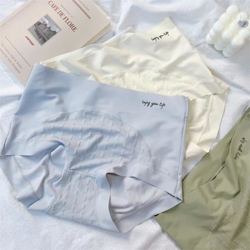 無痕中高腰女士內褲2024新款水滴棉親膚舒適包臀女生少女三角短褲