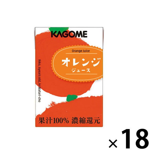 カゴメ【限定】【紙パック】【野菜ジュース】カゴメ 果汁100％ オレンジジュース 100ml 1箱（18本入）オリジナル 通販  LINEポイント最大0.5%GET | LINEショッピング