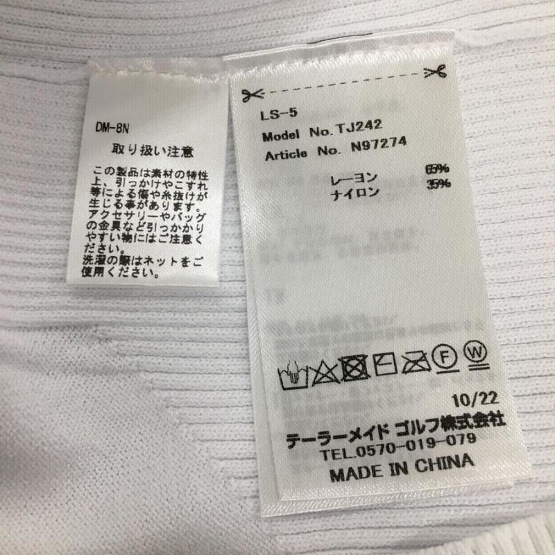 【美品】TaylorMade テーラーメイド ノースリーブポロシャツ ロゴ M 超美品】テーラーメイド ノースリーブポロシャツ 白×黒