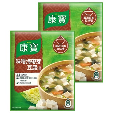 Knorr 康寶 味噌海帶芽豆腐湯  34.7g  2包