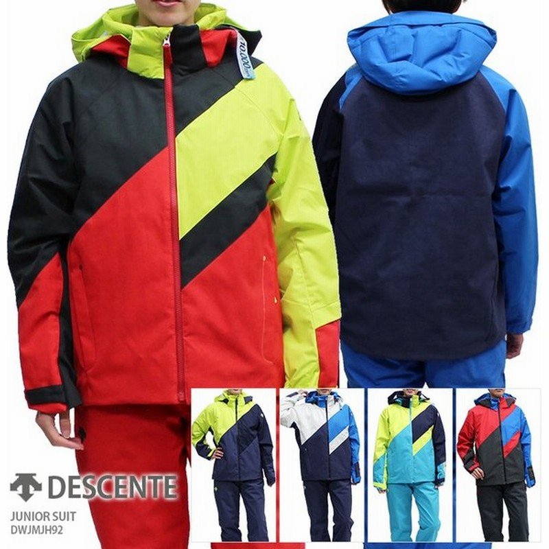 スキー ウェア キッズ ジュニア Descente デサント上下セット 130 140 150 160 19 Junior Suit Dwjmjh92 子供用 旧モデル Hjrs 通販 Lineポイント最大0 5 Get Lineショッピング