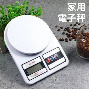 24H出貨 電子秤 電子磅秤 秤重器1g/3KG 廚房秤 咖啡 料理秤 烘焙秤珠寶秤 茶葉秤 食物秤 藥材 中藥 分裝