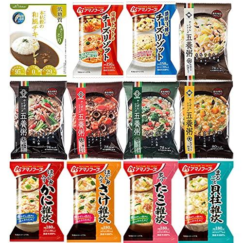 フリーズドライ お粥 雑炊 リゾット 詰め合わせ 11種22食 セット ご飯 常温保存 常備食 おかゆ (おまけ付