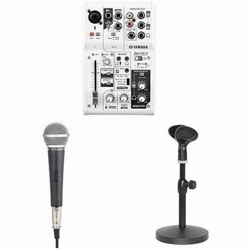 満点のYAMAHA AG03 かんたん配信 録音セット レコーディング/PA機器