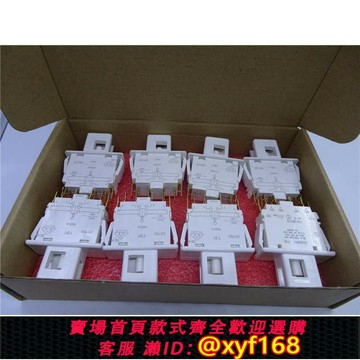 {台灣公司貨 可打統編}F81JB110 進口櫻桃CHERRY按鈕 微動開關 BOM配單 集成電路IC 全新