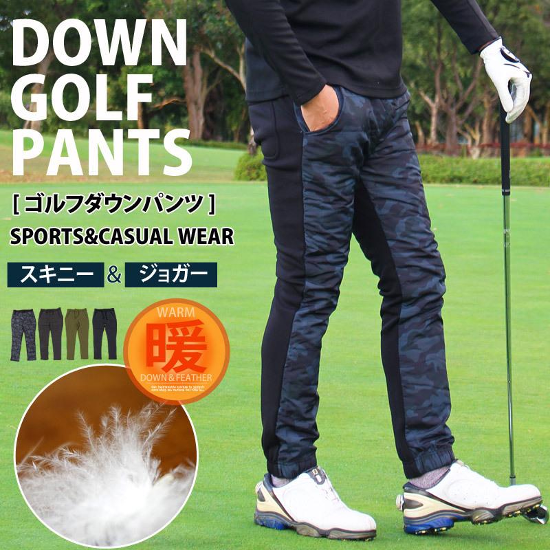 新品即決 ズボン ゴルフ PXGゴルフウェア メンズ ウェア パンツ ゴルフ ズボン 裏起毛 秋冬 ゴルフ