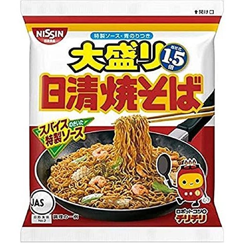 日清食品 日清焼そば 大盛り1.5倍 151g×12個 袋麺 インスタント