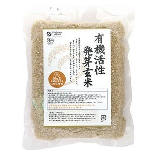 国内産有機活性発芽玄米　500g