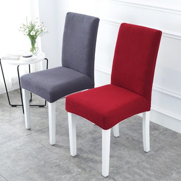 餐椅套罩一體彈力兒童餐桌家用凳簡約現代電腦辦公通用萬能小清新