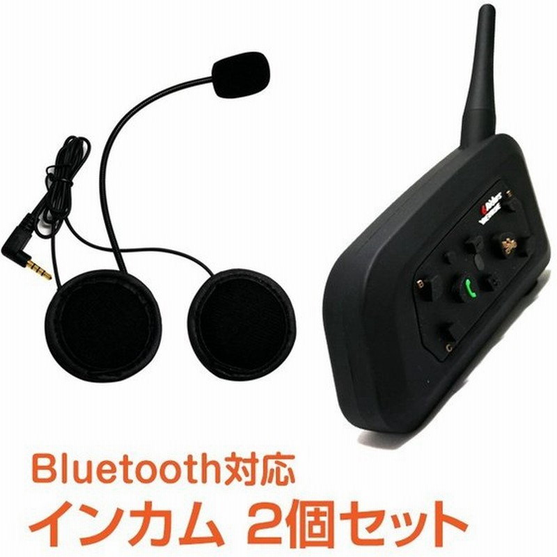 自動二輪車役立つこと客舎カム 2台書割り バイクインカム - whirledpies.com