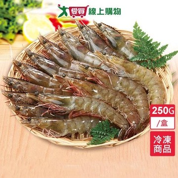 活凍白蝦 (60/70) 250g/盒【愛買冷凍】