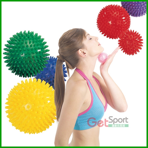 按摩小刺球7cm(療癒小物/觸覺球/手抓球/按摩球/感覺統合/洗衣球/台灣製造/GetSport)