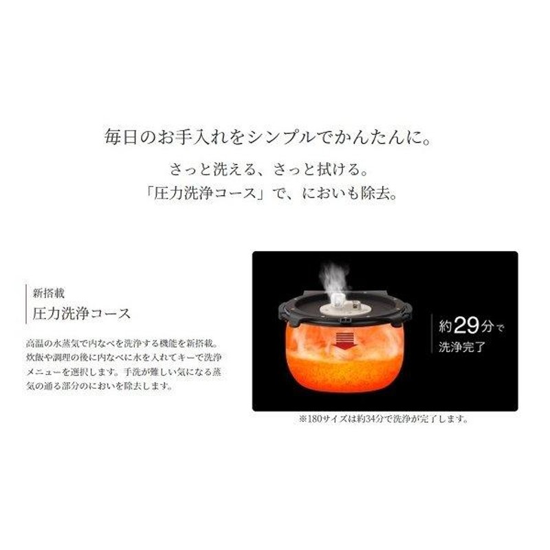 炊飯器 タイガー 5合炊き 圧力IH 圧力 ih 炊飯ジャー 省エネ エコ