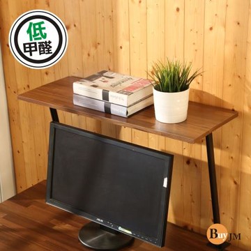 BuyJM 低甲醛工業風T型桌上型置物架/收納架(文件架/書架)