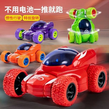 【台灣出貨】網紅特技慣性四驅車越野兒童玩具車男孩耐摔2-3-6歲女孩寶寶汽車