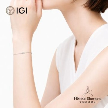 Alesai 艾尼希亞鑽石 IGI 30分 六爪鑽石手鍊 D/VS1 培育鑽石 3EX 車工