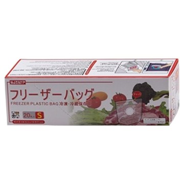 SJIAYP 站立式密封袋  S (18 x 19 x 7cm)  20個  1組