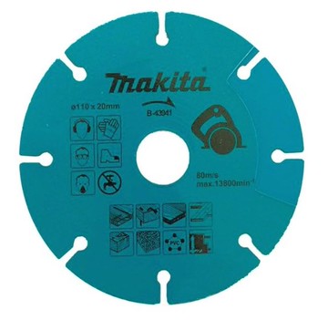 MAKITA 牧田 B-43941 鋸片 萬用鋸片 濕式用 110mm 多功能 多用途鋸片