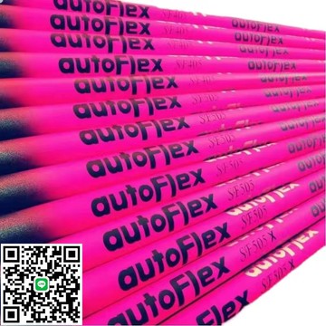 高爾夫球桿身 網紅桿autoflex 遠距離易打高爾夫桿身特殊材質桿身