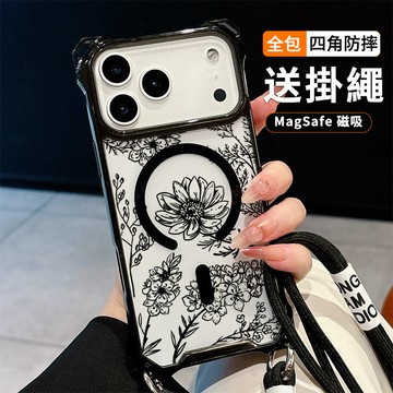 繁花梅花 描送掛繩透明手機殼 磁吸防摔透明殼 適用 iPhone 17 16 16e 15 14 13 12 11保護殼