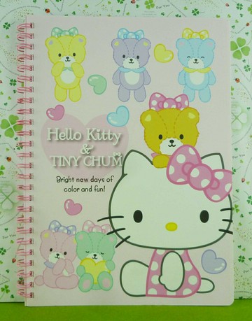 【震撼精品百貨】Hello Kitty 凱蒂貓 筆記本 熊熊 淡粉紅【共1款】 震撼日式精品百貨