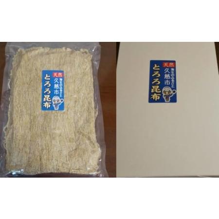 ふるさと納税 とろろ昆布200ｇ入 岩手県久慈市