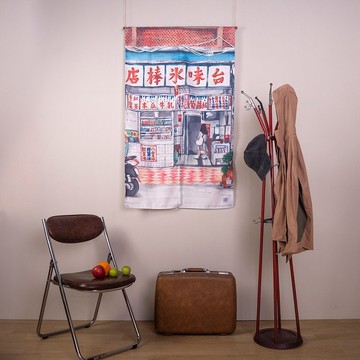 台味長門簾 Long Door Curtain - 台味冰棒店