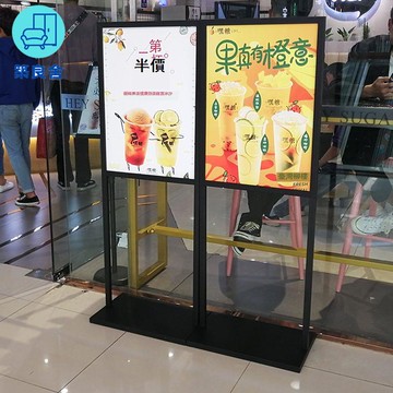 公司貨 免運 展架 展示架 防風展示架 戶外廣告牌 奶茶店廣告牌KT板POP展架商場門口海報架萬達雙桿立牌宣傳展示架 店長推薦 全館折扣 售後保障 5z724 可開立發票