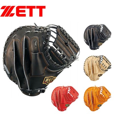 送料無料 ゼット グラブ 軟式 キャッチャーミット プロステイタス ZETT 