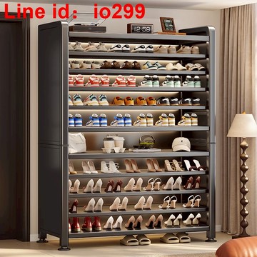 鋼制鞋柜收納防塵鞋架家用門口玄關入戶室內大容量多層新款儲物柜