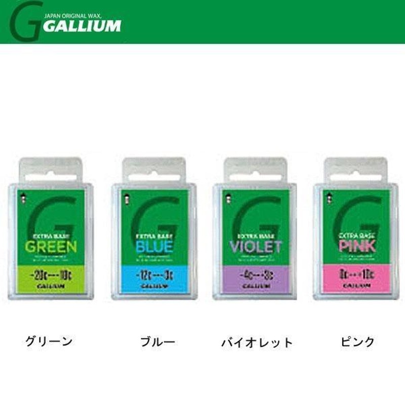 ガリウム ベースワックス 全雪質用 100g スキー スノーボード