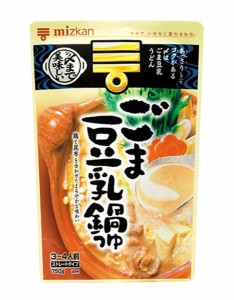 ★まとめ買い★　ミツカン　〆まで美味しいごま豆乳鍋つゆ　７５０ｇ　×12個