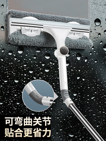 擦窗器 擦玻璃工具伸縮桿高樓層洗搽窗戶神器家用一體帶桿清潔玻璃刮水器【MJ15725】
