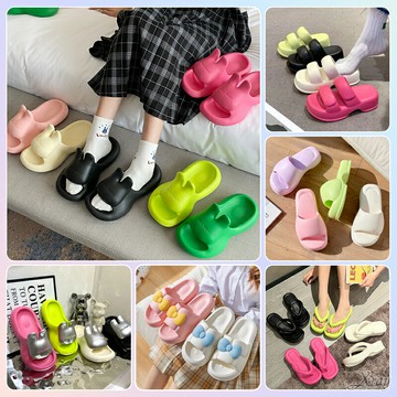 現貨EVA厚底拖鞋-綜，踩屎感拖鞋 夾腳拖 人字拖 室內拖鞋 防滑拖鞋 涼鞋 造型拖鞋，X射線【C500002】