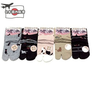 日本襪 日本兩指襪 日本冬季襪 日本分指襪 棉混紡襪 動物兩指襪 貓咪分指襪  日本國內販售 透氣中筒襪 花邊二指襪