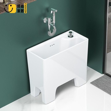 免運 拖把池 陽台拖把池 20cm拖把池窄小號陶瓷拖布池家用陽臺洗墩布池高腳迷你扁長拖帕槽