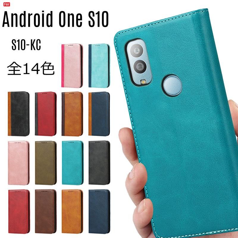 京セラ Android One S10 ケース 手帳型 Android One S10 カバー