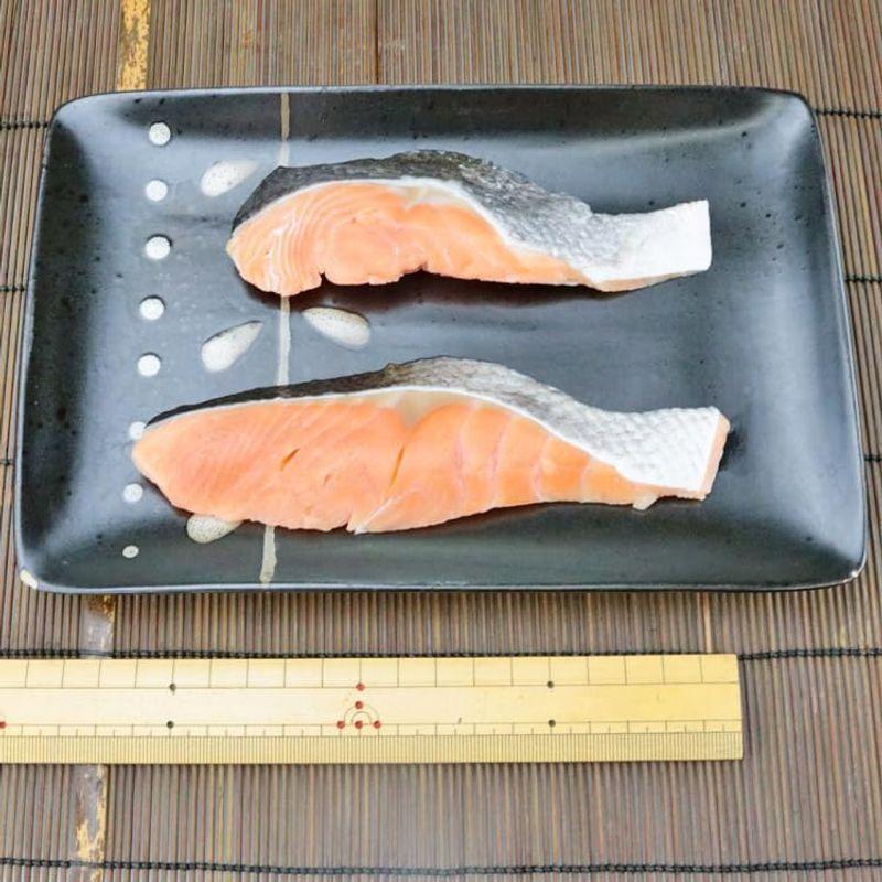 食の達人 秋鮭 骨なし切り身 10切 さけ 骨なし 味付けなし 切り身 鮭 サーモン シャケ 真空パック しゃけ 切身 朝食