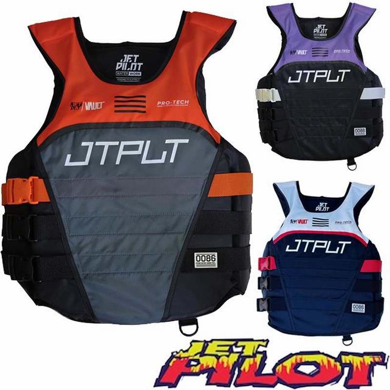 JETPILOT JA24129CGA RX VAULT SE NYLON VEST CGA ライフジャケット ジェットパイロット ライフベスト  ナイロンベスト サイドエントリー ジェット 水上バイク | LINEブランドカタログ