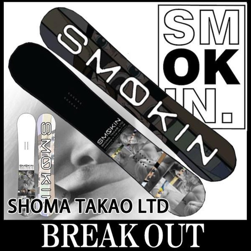 人気買付 73 SMOKIN 152 SHOMA TAKAO LTDモデル - スノーボード