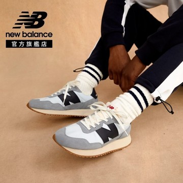 【New Balance】 NB  復古運動鞋_中性_藍灰色_MS237SA-D楦 (網路獨家款) 237 (版型正常)