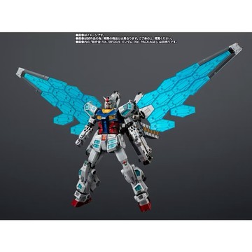 星矢TOY 7月預購免訂金 超合金 RX-78F00/E 鋼彈+璃羽裝備 EX-001 GLASS FEATHER