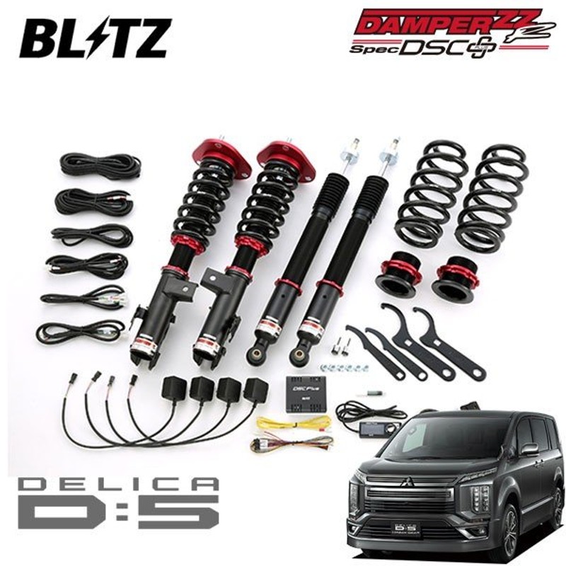 Blitz ブリッツ 車高調 ダンパー Zz R Dscプラス デリカd 5 Cv1w 19 02 4n14 4wd アーバンギア 通販 Lineポイント最大0 5 Get Lineショッピング