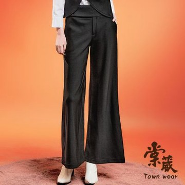 【TOWNWEAR棠葳】柔絨三釦高腰寬褲(柔暖長褲/刷毛內裡/保暖/高腰寬褲/三釦設計/口袋/質感女褲)
