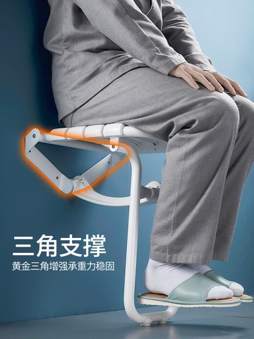 洗澡椅 衛生間安全浴室折疊座椅 老年人帶腿洗澡椅折疊椅淋浴壁凳 換鞋凳 父親節禮物