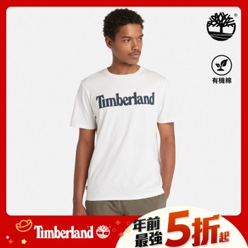 Timberland 男款小麥色休閒短袖T恤|A6DKUP47