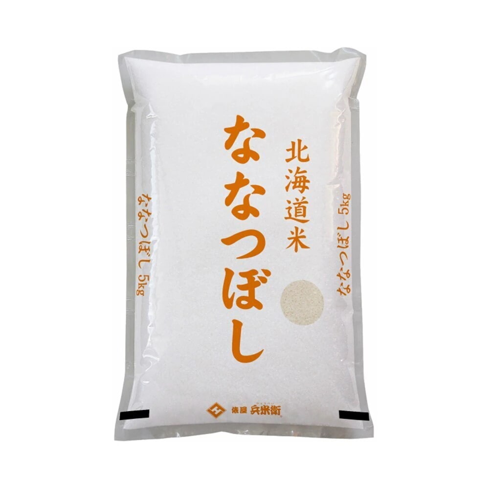  北海道産 ななつぼし 10kg(5kgX2袋) 新米 令和5年産 単一原料米