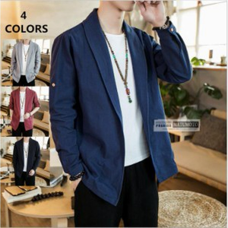 還元祭クーポン利用可 カーディガン コート メンズ 七分袖 アウター カーディガン 無地 薄手 メンズ 短い丈 お洒落 トップス お 通販 Lineポイント最大1 0 Get Lineショッピング