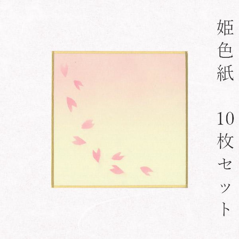 ハナ on X: 