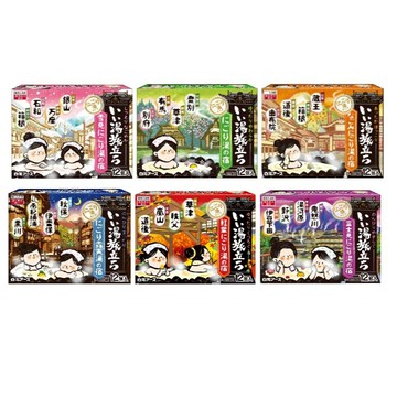 日本白元 湯之巡旅 泡澡粉 12包入 - 橘~藏王~箱根~道後~由不院